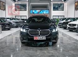 بي ام دبليو الفئة 5